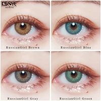 KSSEYE RussianGirl Color Lens Color Contact Lenses Color Lens Eyes Beauty Contact Lenses For Eyes