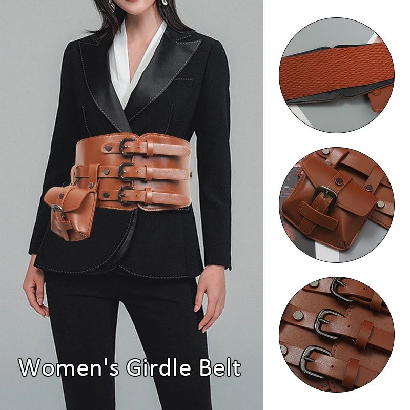 Medieval Retro Gothic PU Leather Belt Bag Women Fashion Versatile Black Brown Elastic Dress Corsets Waistband Wide Belt With Bag