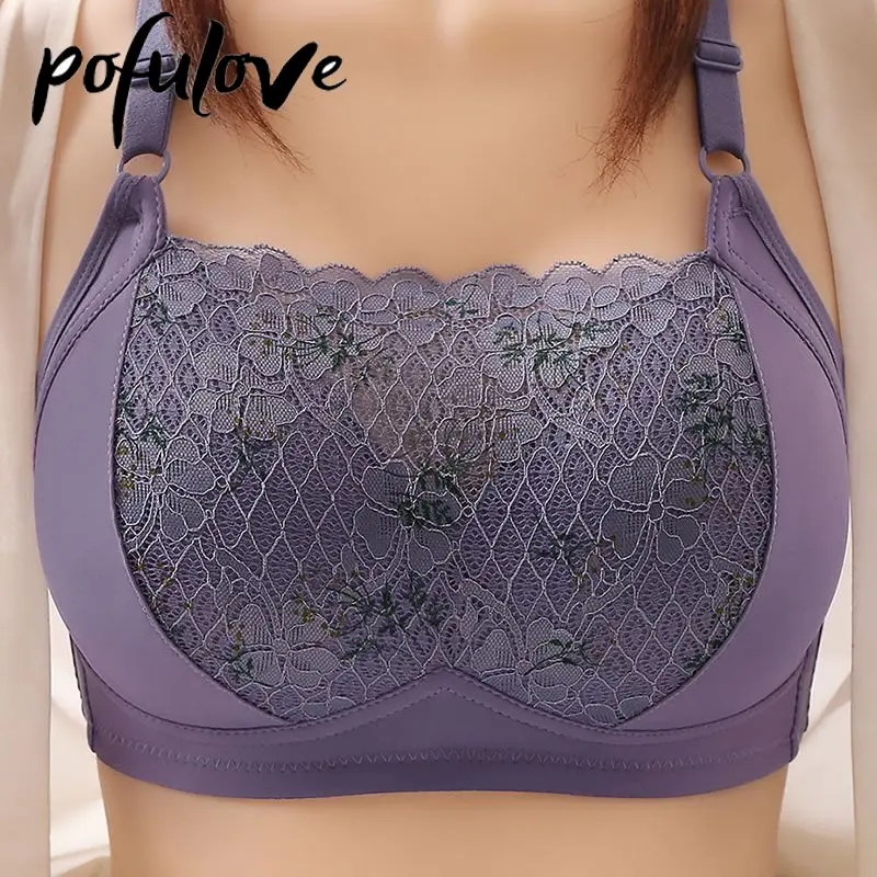 

Женское тонкое нижнее белье без косточек, соблазнительный бюстгальтер с защитой от провисания, с красивой спинкой