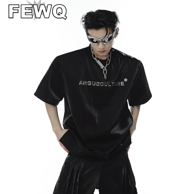 

FEWQ Men's Trendy Shoulder Pad T-shirts Short Sleeve Metal Button Niche Design Tee Solid Color Round Collar Printing Tops 9C194