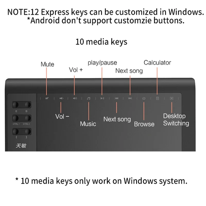 Профессиональный графический планшет для рисования 10x6 дюймов 12 Экспресс-клавиш