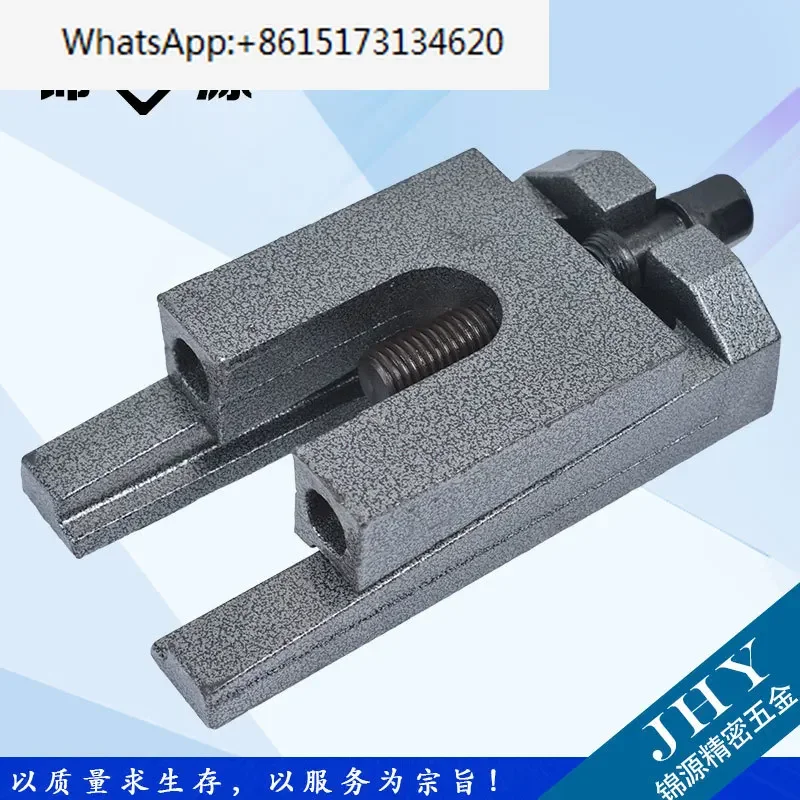 KDT тяжелый станок регулируемая подушка прецизионная двухслойная для регулировки