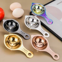 egg yolk separator divider five colors stainless steel food grade egg baking cooking kitchen tool convenient household eggs tool