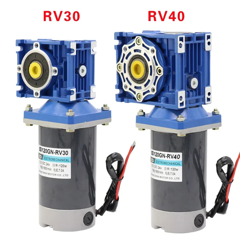 Моторы с червячной передачей постоянного тока XD-12V/24V RV30/RV40: 60–300 Вт идеально
