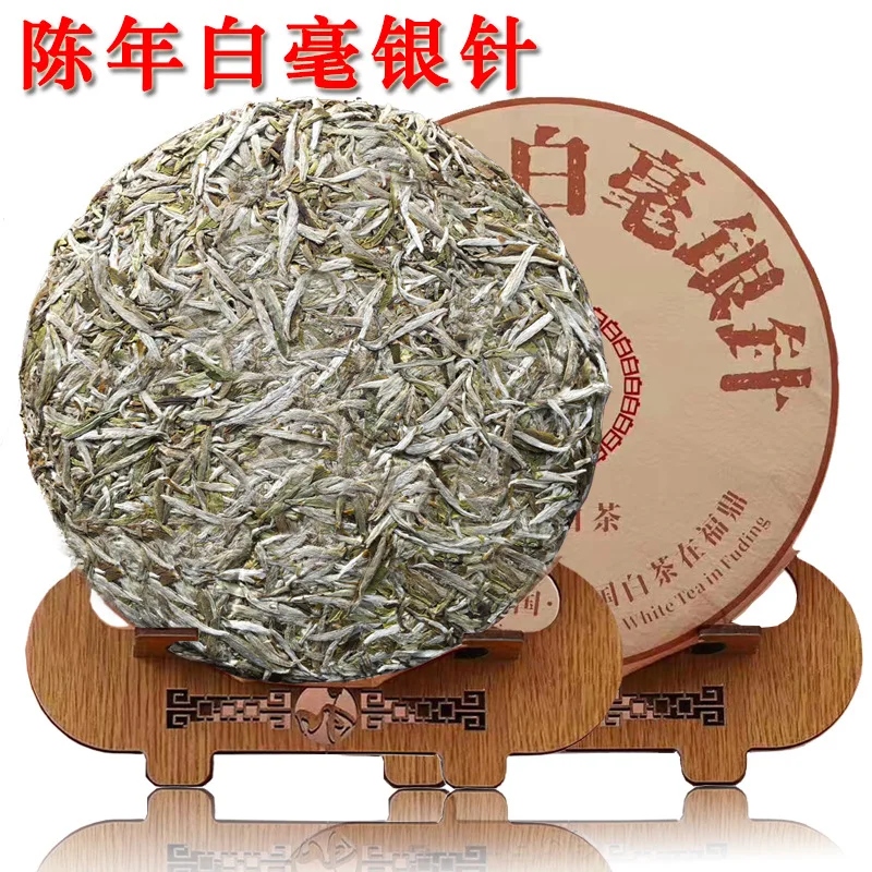 

FUDING Старый белый чай торт Гора солнце белые волосы Серебряная игла Shoumei Gongmei пион King оптовая продажа медицинский подарок