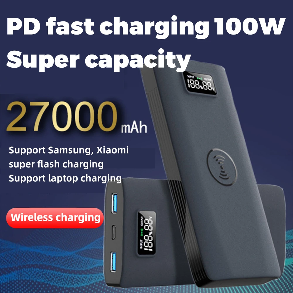 

Two Way PD100W DC120W Adjustable 27000mah PD QC AFC FCP Multiprotocol LED Display 10W Wireless Charging Fast Charge Power Bank