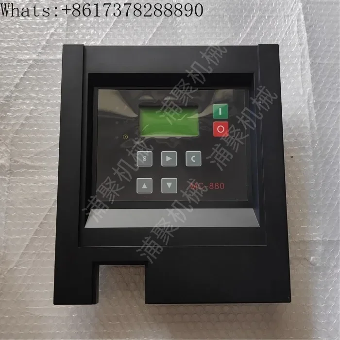 Винтовой контроллер воздушного компрессора Kangkoer надежный дисплей панель Yineng