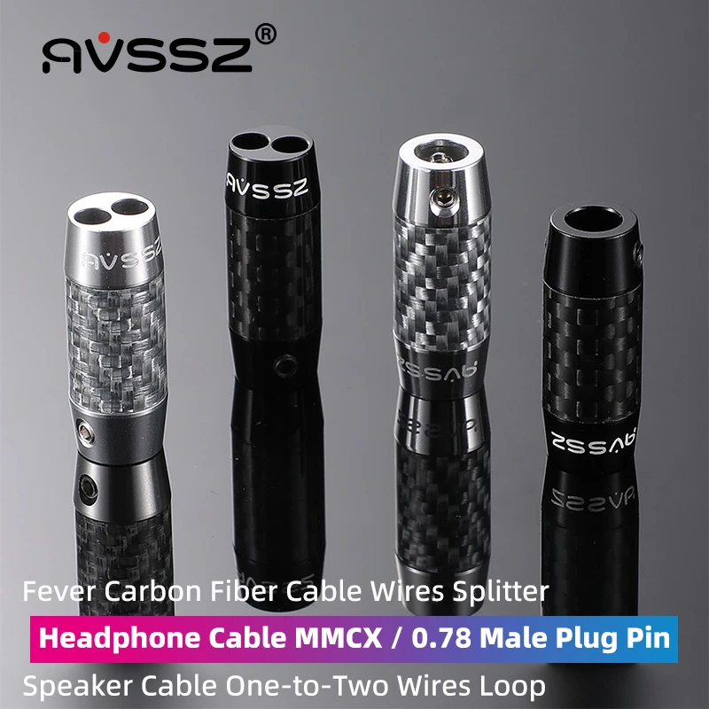 

AVSSZ Earphone Carbon Fiber Y Splitter Slider One Point Two Audio Jack Wire Ring Sleeve Fever Paired Recording DIY Speaker Cable
