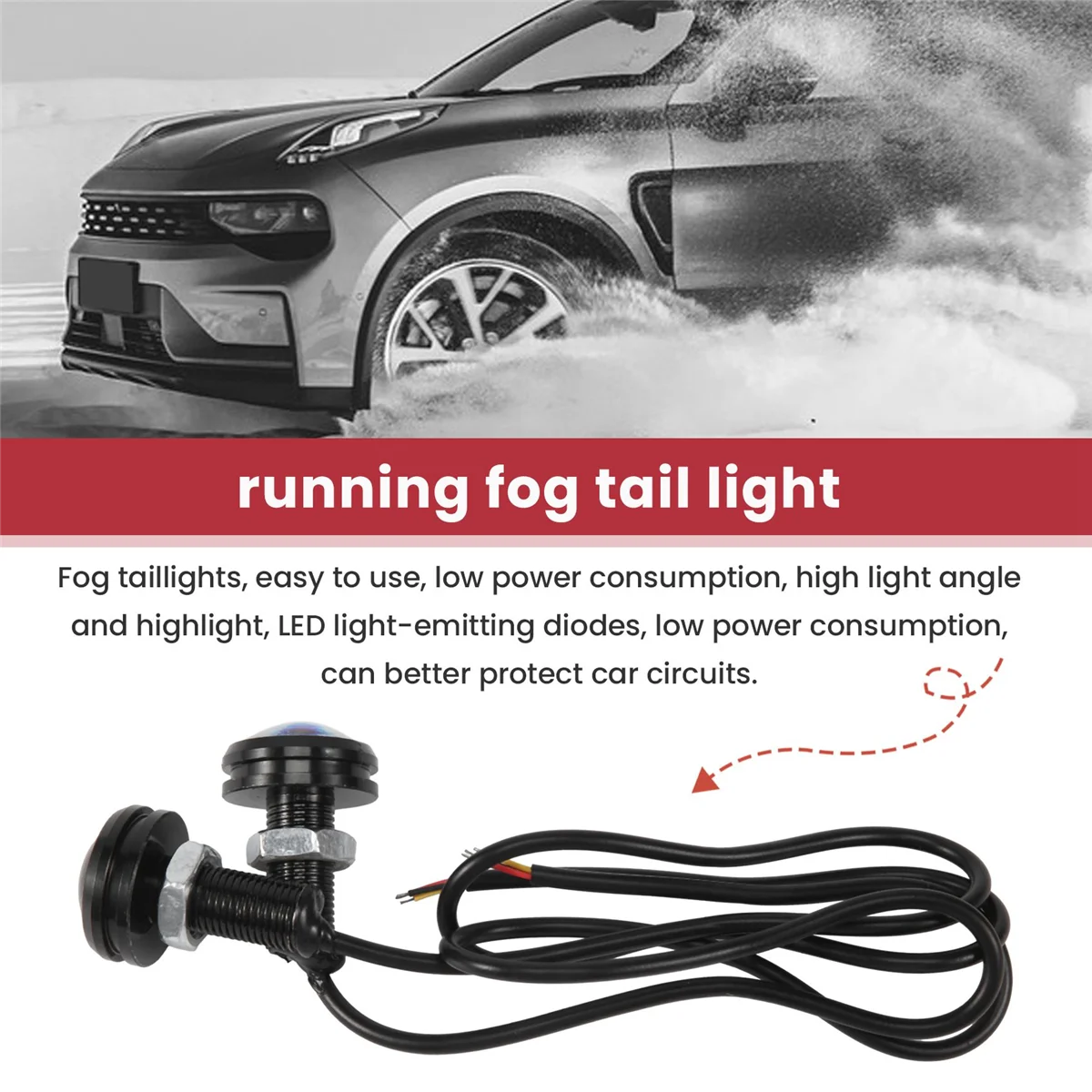 4 шт. Автомобильные светодиодные лампы 12 В 23 мм