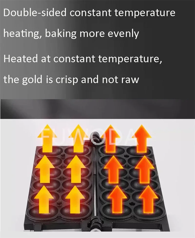 Нержавеющая сталь Gaufrier antiadhésif 3000 Вт машина для готовки яиц