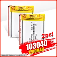 124 3 7v 1200mah 103040 lithium polymer lipo battery for mp3 mp4 gps psp vr dvr dvd mobile video game tablet power bank