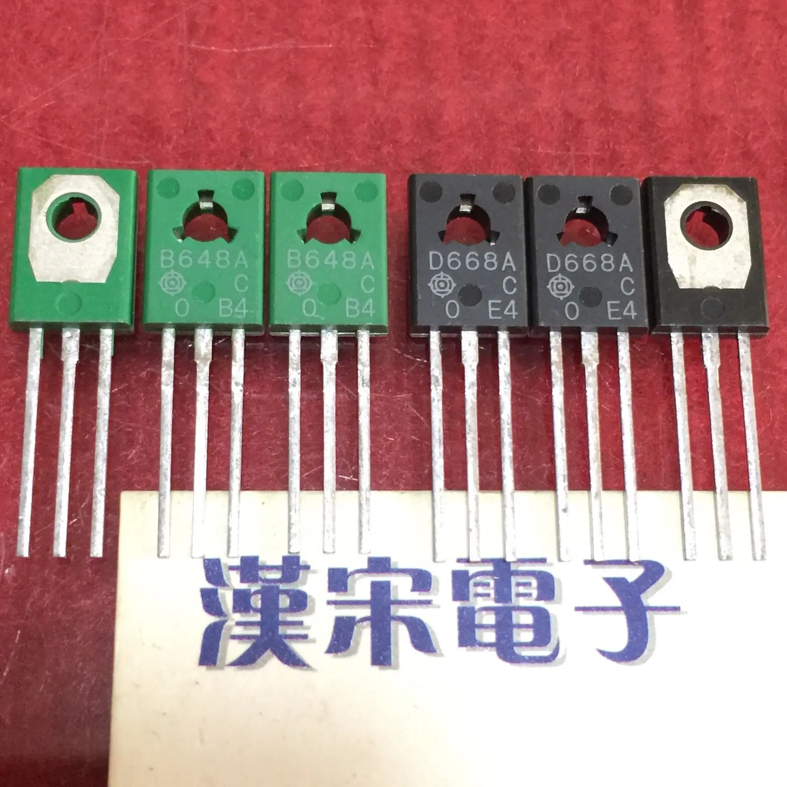 

Free shipping 2SD668A/2SB648A/D668A/B648A 6 5 pairs/package