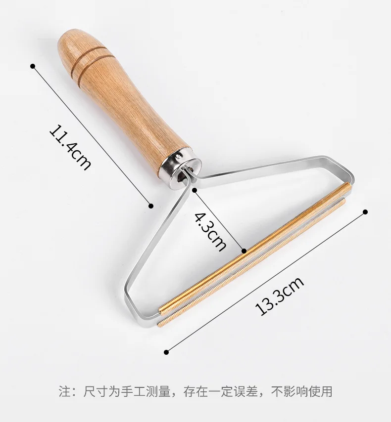 

Инструмент для разглаживания ткани одежды, инструмент для бритья из сплава, шар для сухой очистки, Кашемировое шерстяное пальто, шерстяная ...