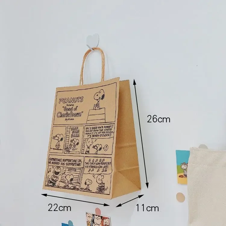 

Портативные бумажные сумки MINISO для подарков