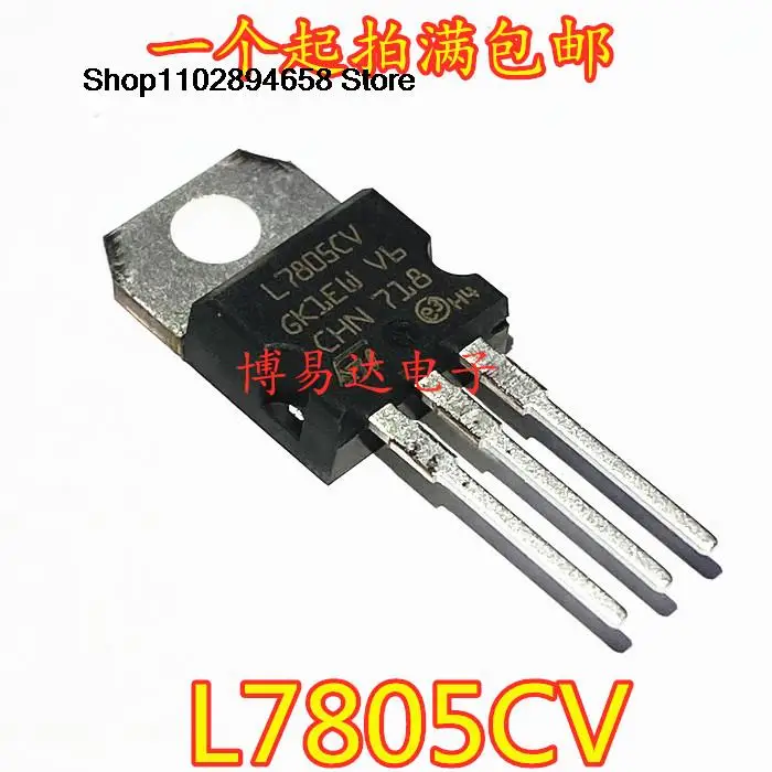

10Pcs L7805CV 5V TO-220 7805 1.5A