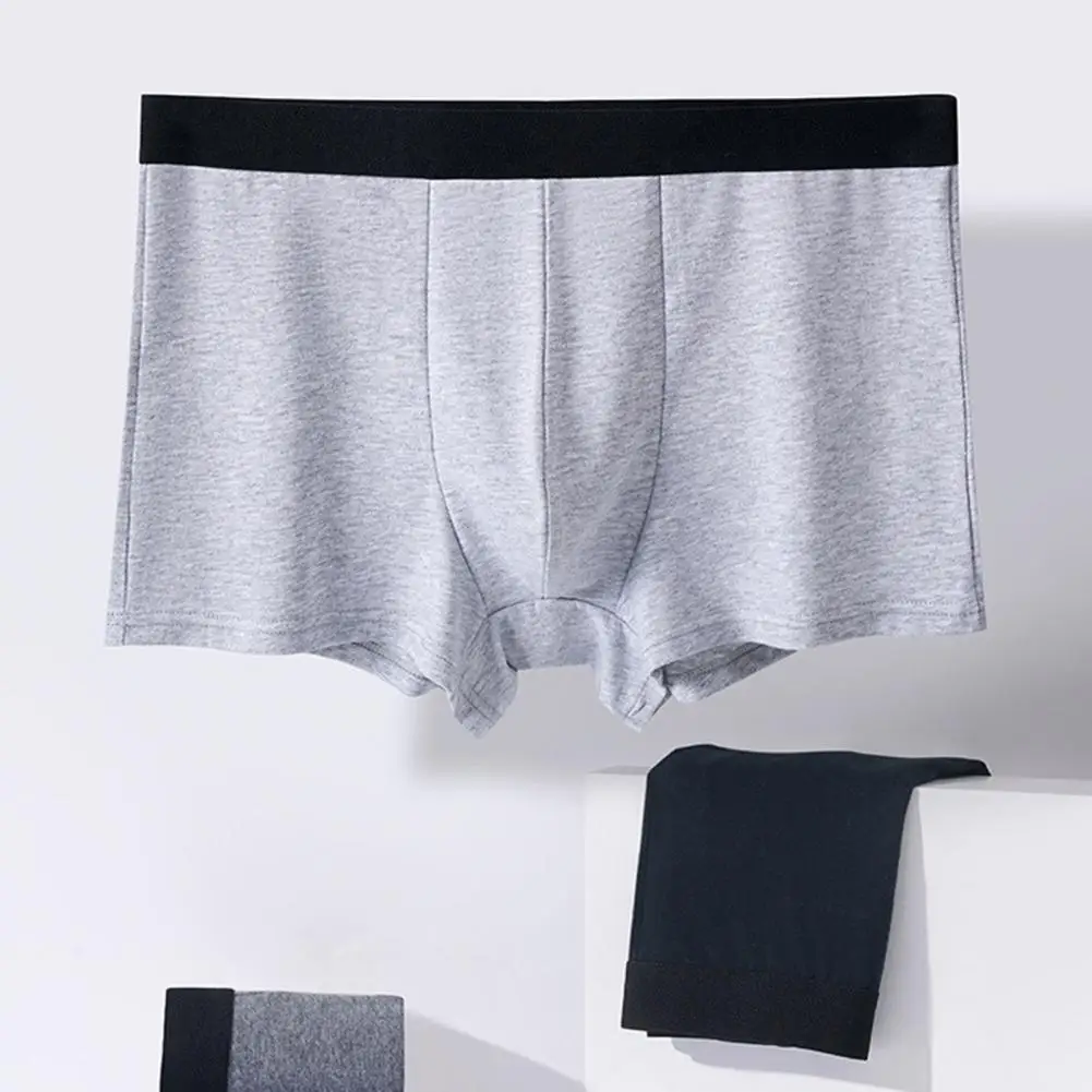 

Шорты мужские однотонные, мягкие дышащие, с U-образной формы, эластичная талия, удобные, для активного отдыха