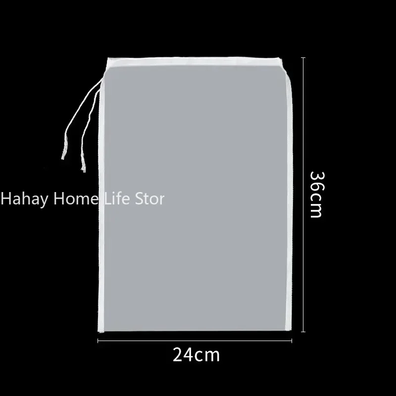 Многоразовый нейлоновый фильтр-мешок MOONBIFFY