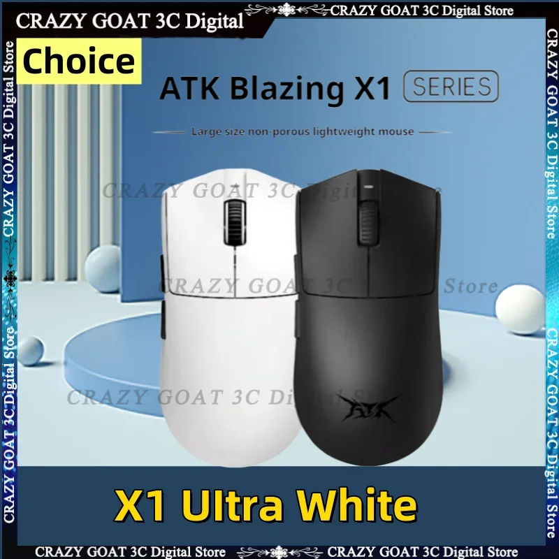 Беспроводная мышь ATK Blazing X1 ultimate 8k Paw3950 скандинавский сенсор чип 52840 игровая Fps