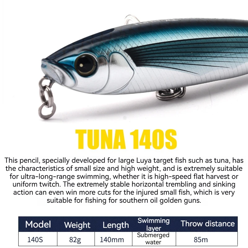 Muskie скумбрия Морская рыбалка Тонущая карандашная приманка рыболовная для ловли