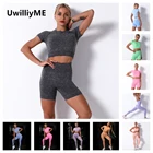 Бесшовный комплект для йоги UwilliyME, Женский комплект из 2 предметов для фитнеса и спортзала, одежда, спортивные костюмы, тренировки, спортивные костюмы