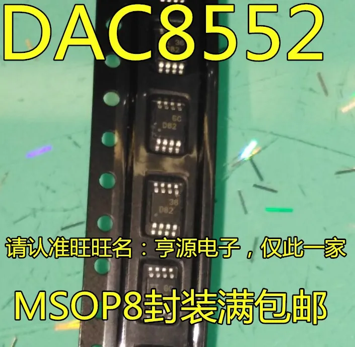 

Трафаретная печать DAC8552 DAC8552IDGKR D82 MSOP8 импортная микросхема