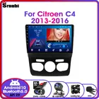 Автомагнитола на Android 10,0 для Citroen C4 2 B7 2013 - 2016 мультимедийный видеоплеер 2 din IPS GPS-навигация RDS DSP 48EQ 4G net DVD