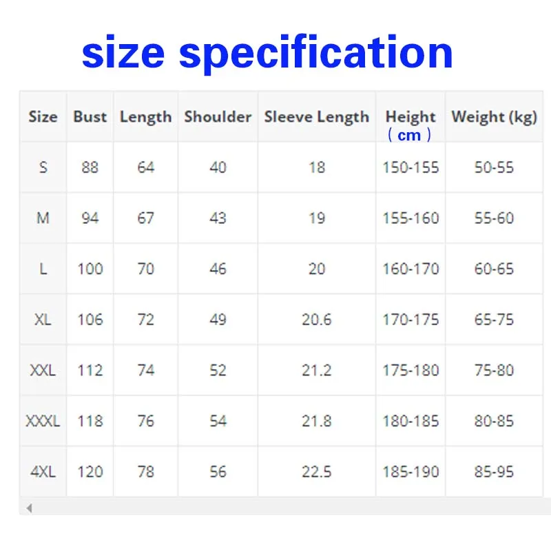 Ветрозащитная и водонепроницаемая спортивная одежда