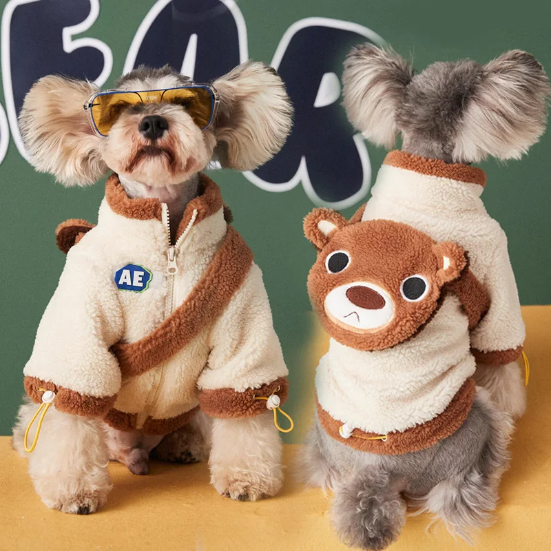 

Одежда для собак осенняя и зимняя одежда Медведь пальто из овечьей шерсти съемный рюкзак Шнауцер Тедди мишка одежда для маленьких и средних...