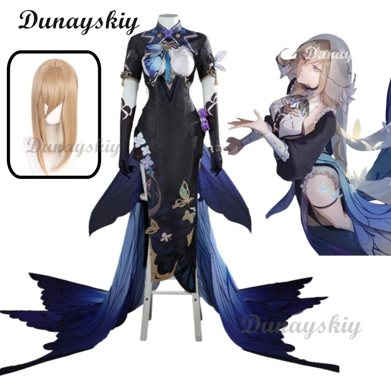 Новинка костюм для косплея афроамериканской игры Honkai Impact парик милое длинное