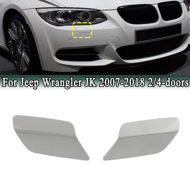 Для BMW 3 серии E92 E93 2011-2014 LCI насадка омывателя фар распылительная крышка передние