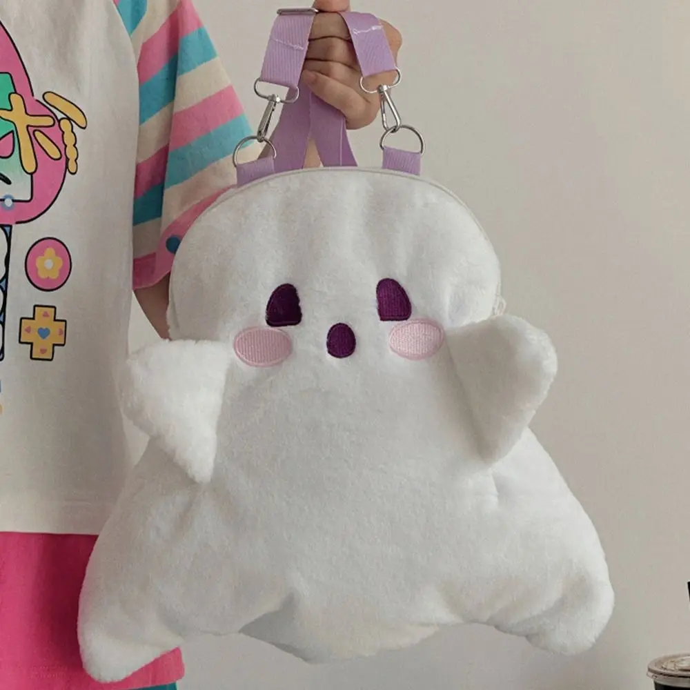 

Рюкзак плюшевый большой вместимости для девочек, портативная мультяшная кукла-призрак, мягкая сумка для детского сада и школы