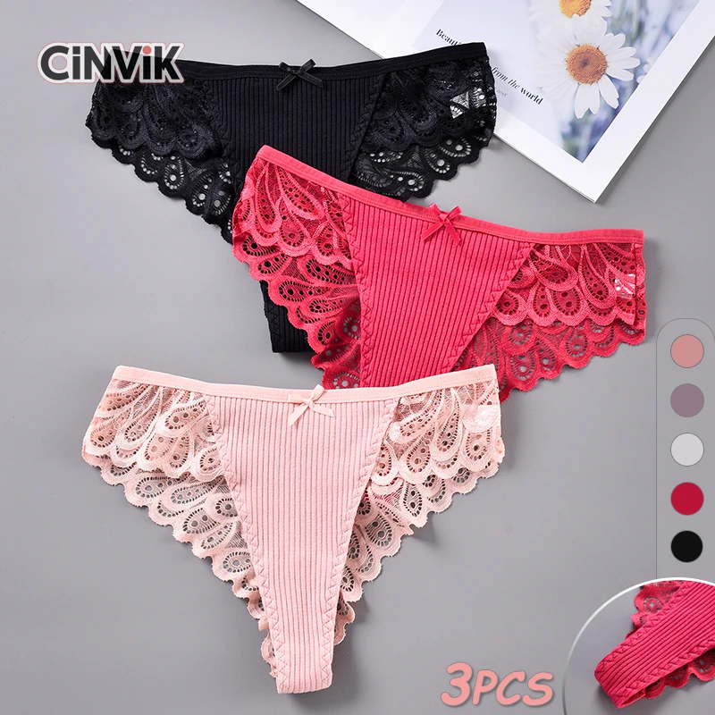 3 шт. женские кружевные прозрачные трусики-танга с заниженной талией