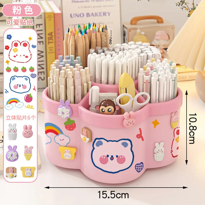 Подставка для ручек