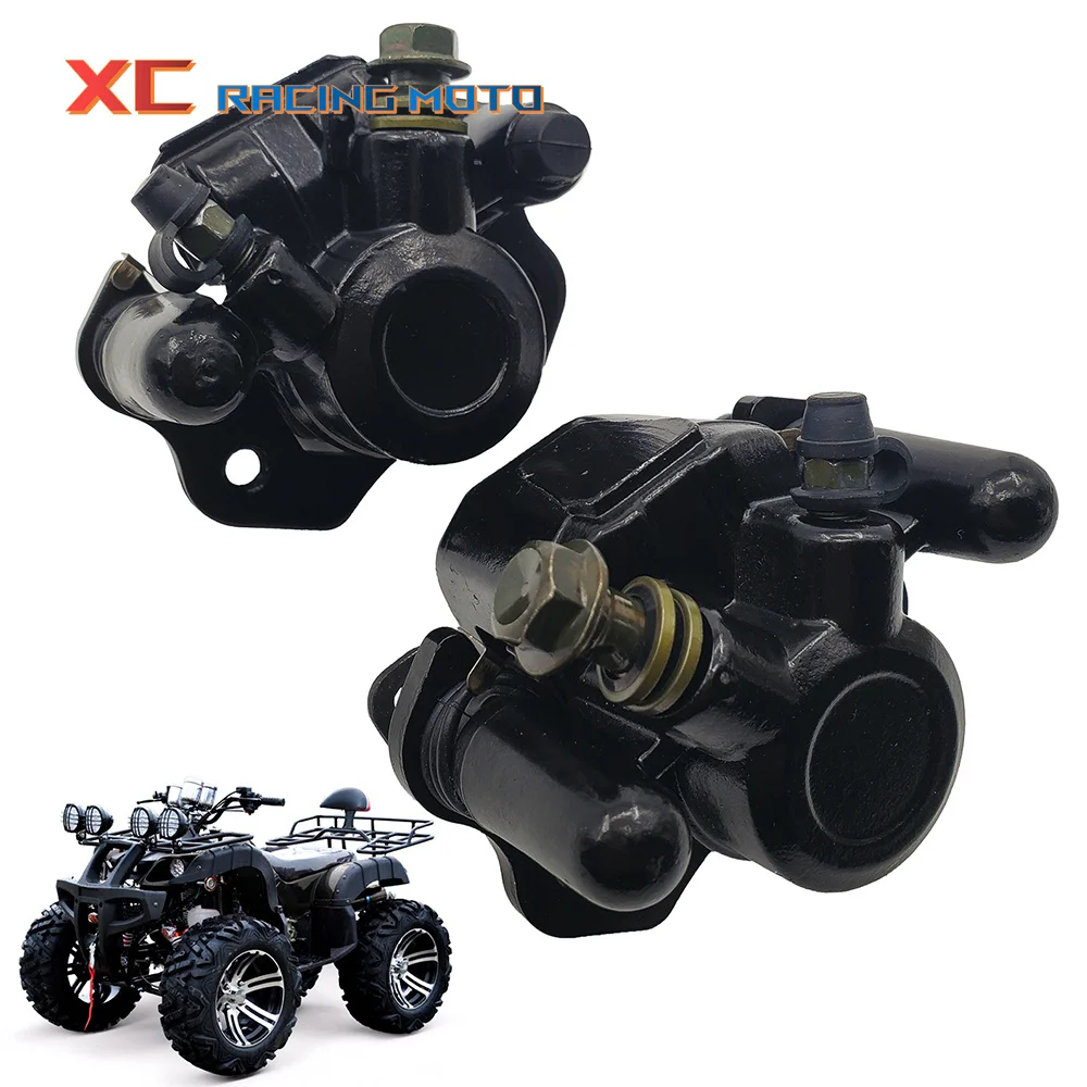 

ATV Go kart Quad bike Taotao Roketa Sunl Front & Rear Brake Disc Rotor Caliper for 50cc 70cc 90cc 110cc 125cc 150cc 200cc 250cc