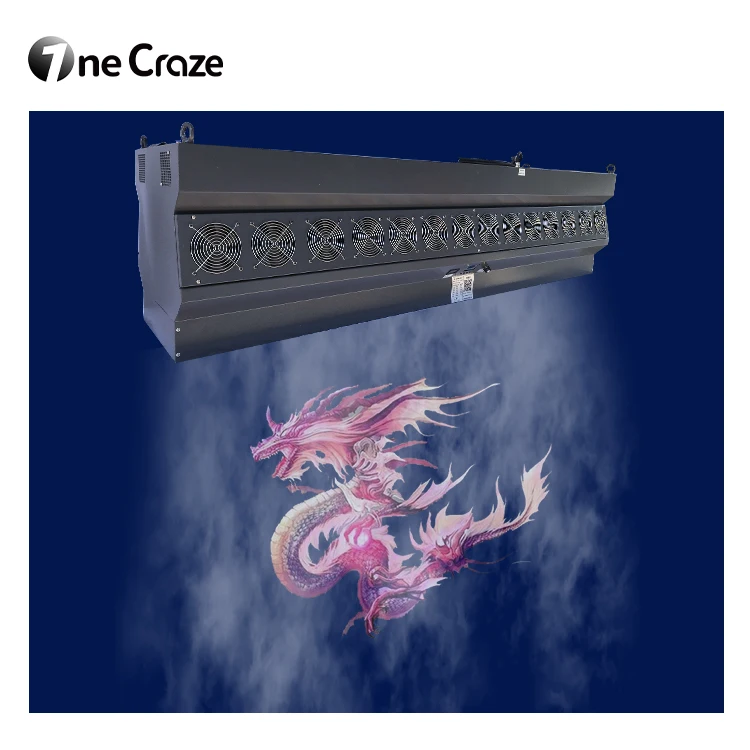 Машина для водяного тумана