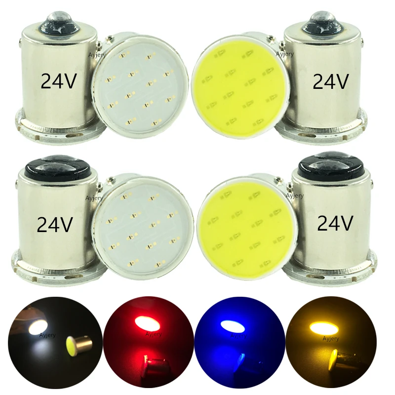 AYJERY 100 шт. супер яркая автомобильная лампа постоянного тока 24 В P21W 1156 Ba15S COB 12 SMD, лампа заднего хода, стоп-сигнал