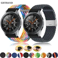strap for samsung galaxy watch 4 4 classic for huawei watch gt 2 2e 3 3 pro for amazfit bip gts gtr 47mm braided band 20mm 22 mm