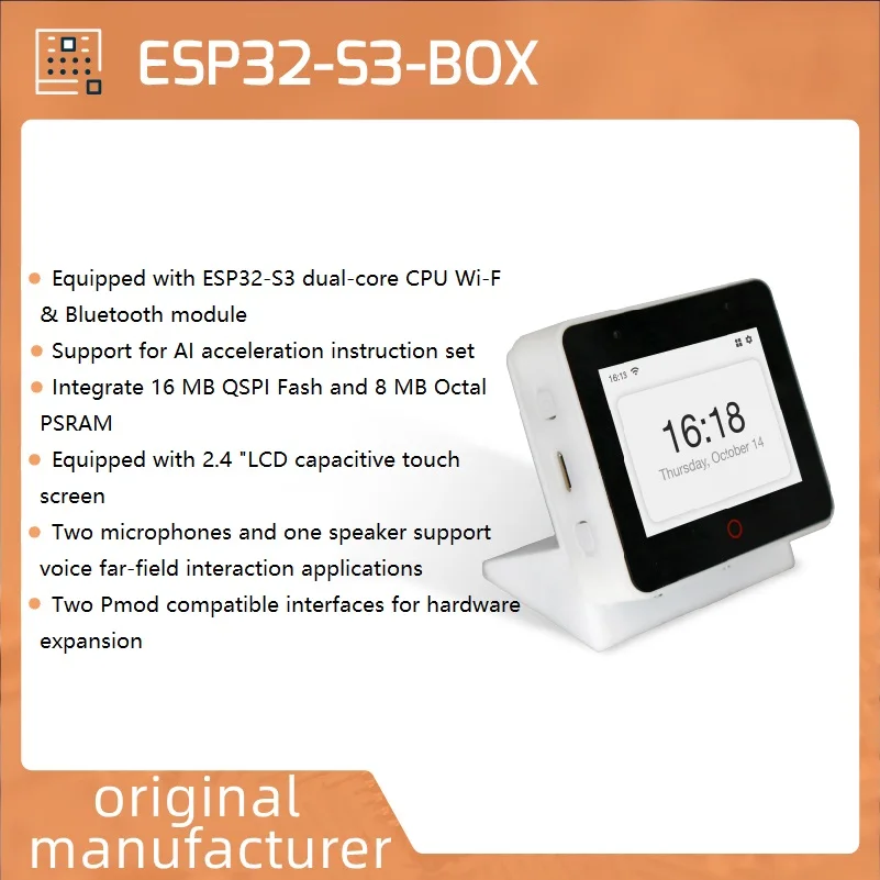 ESP32-S3-BOX AIoT application development suite