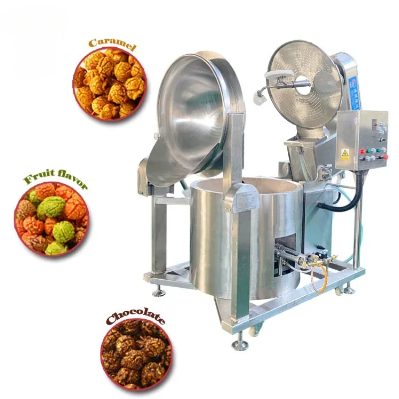 Автоматическая промышленная газовая машина для попкорна грибная карамель