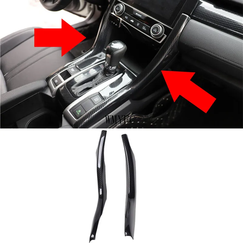 

For Honda Civic 10th 2020-2016 Carbon Fiber Car Interior Console Gear Box Both Side Edge Trim Decoration Strips Car Accessories