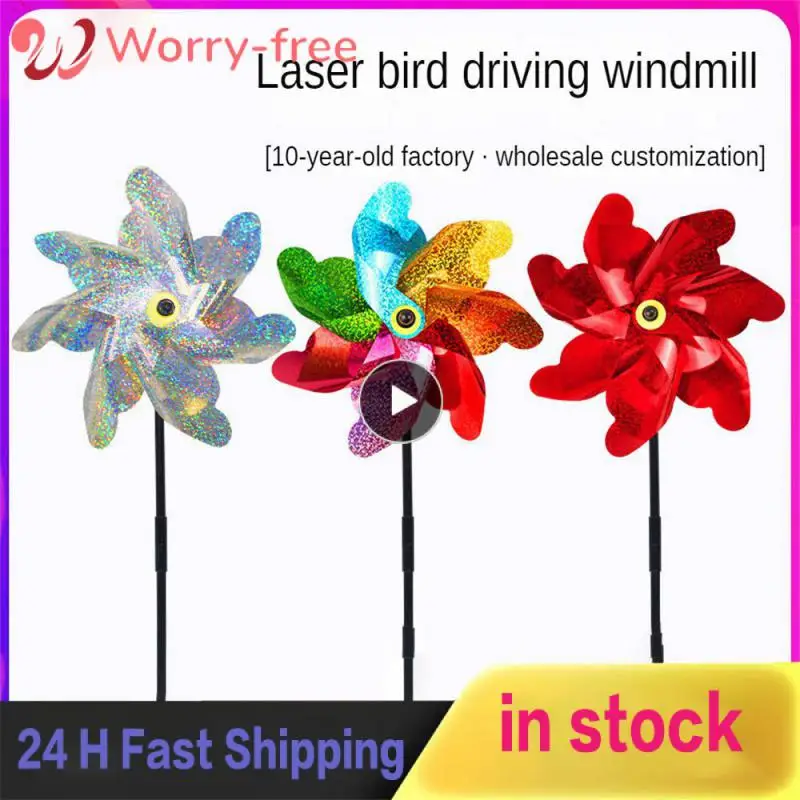 

7 шт., светоотражающие ветряные мельницы для вождения птиц