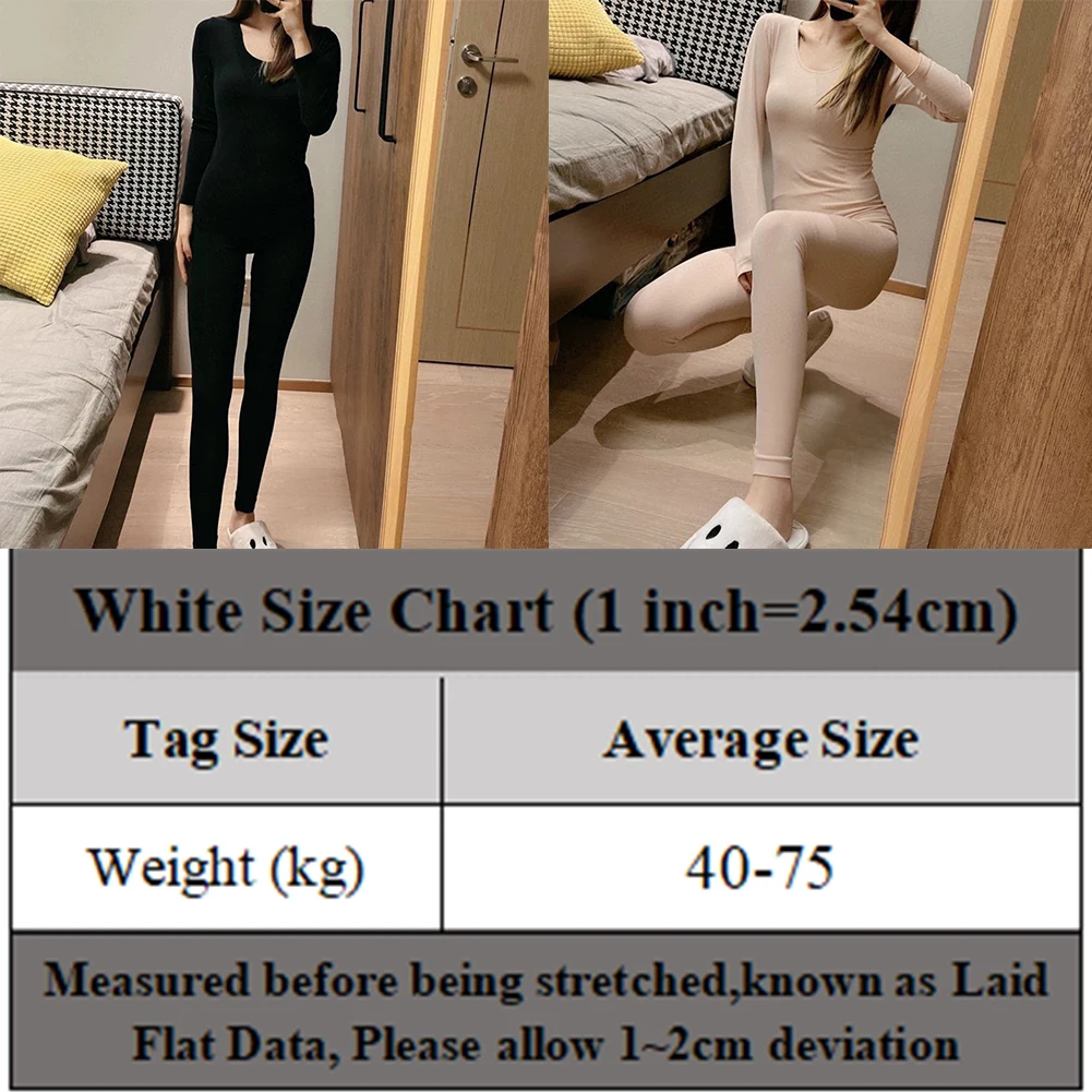 Женский осенне-зимний тонкий теплый эластичный топ и брючный костюм домашняя