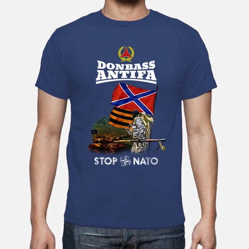 Футболка Donbas с надписью Anti-fa Stop Nato летняя Хлопковая мужская футболка коротким