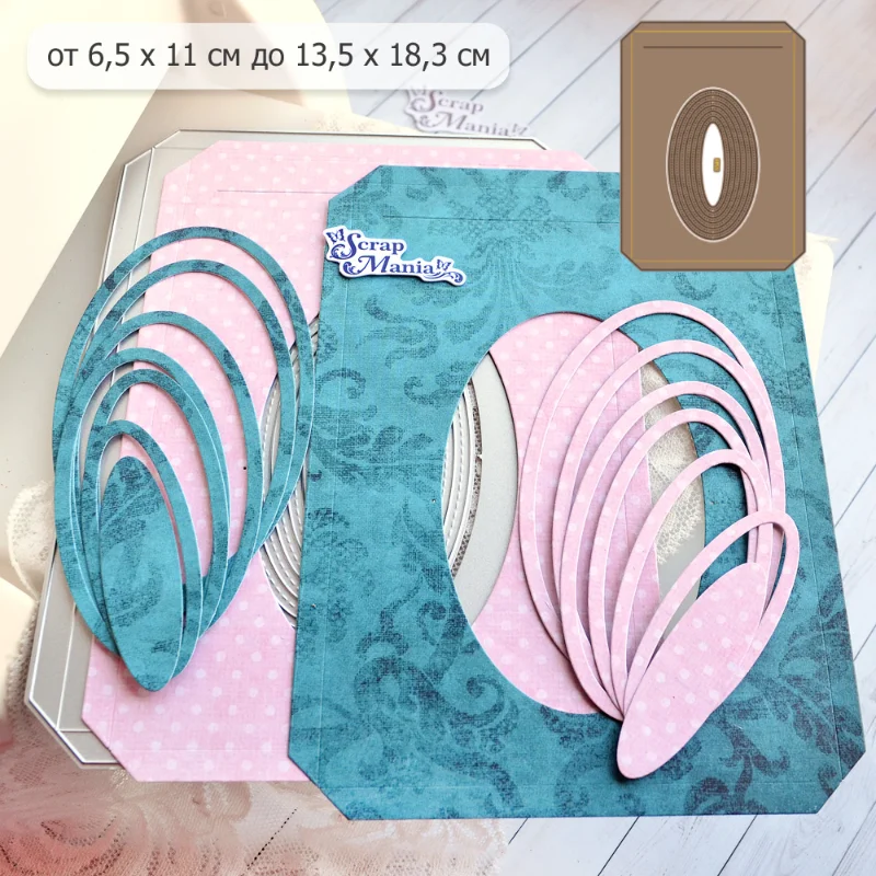Металлические вырубные ножи для скрапбукинга и DIY-творчества: Декоративные рамки для фотоальбомов, тиснение, многослойные бумажные карточки. Июнь 2023. (art.: 3920dc6e55f8a) - 3920dc6e55f8a