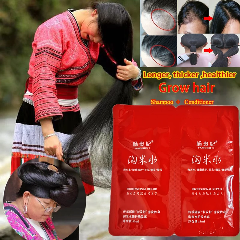 

Rice Hair Growth Shampoo Anti Loss Treatment Serum Fast Longer thicker for Men Women Best Care Product