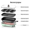 Изображение товара 4