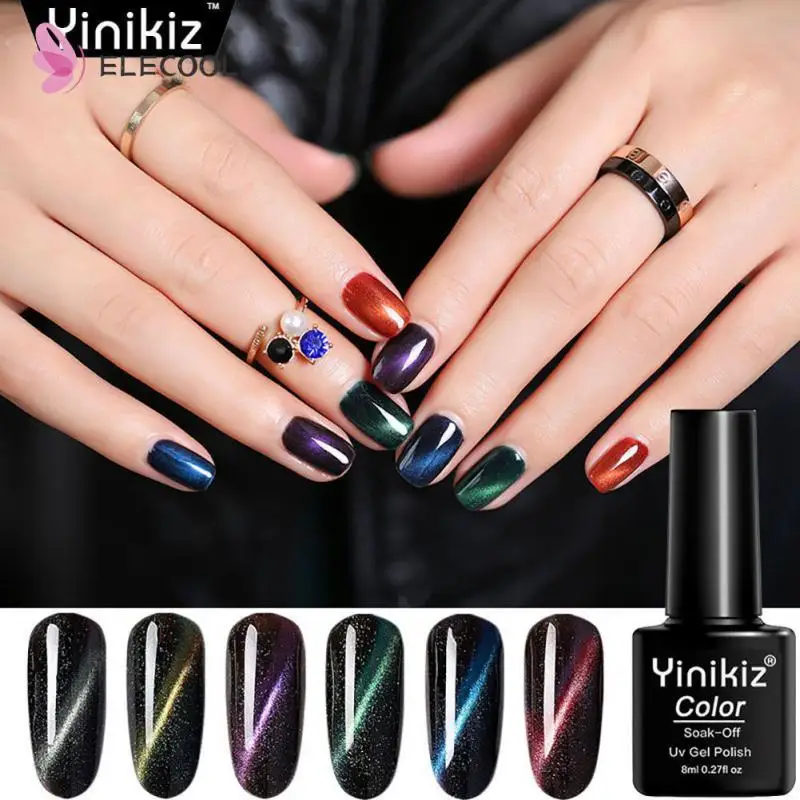 Гель-лак для ногтей полуперманентный с эффектом УФ-излучения, TSLM1, 8 мл