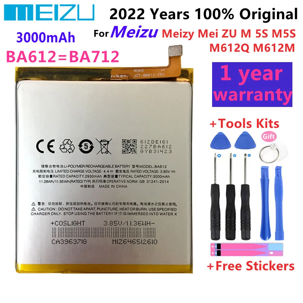 

Meizu 100% Original 3000mAh BA612 Battery For Meizu Meizy Mei zu M 5S M5S M612Q M612M Mobile Phone Batteries+Free tools