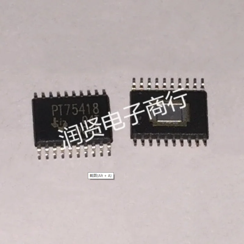 5PCS TPS75418QPW TPS75418 TSSOP Brand new original
