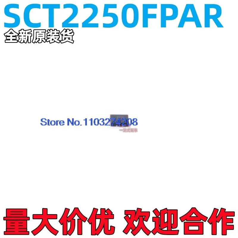 

20PCS/LOT SCT2250FPAR QFN-12 DCDC DC-DC IC